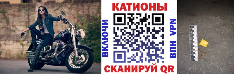 Где купить наркоту Мамадыш A PVP  Кокаин  OMG ссылка  МАРИХУАНА  ГАШ 