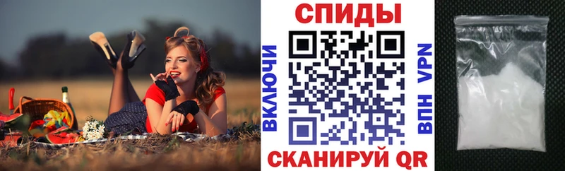 MEGA маркетплейс  Мамадыш  Амфетамин VHQ  закладки 