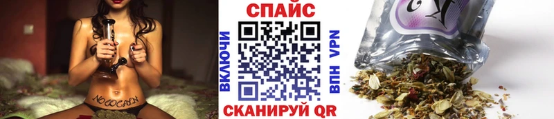 сайты даркнета как зайти  Мамадыш  Бутират BDO 33% 