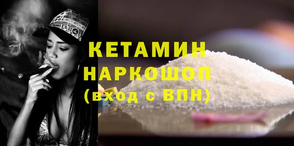 МДМА Аркадак
