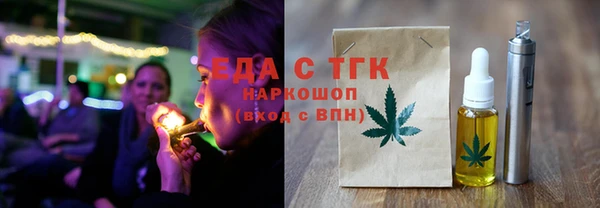 apvp Осташков