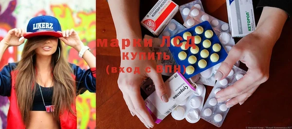 МДМА Аркадак