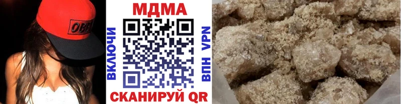 MEGA   как найти   Мамадыш  MDMA молли 